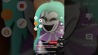 как смеются они а как смеюсь я ахахахахахахахахаахахахахахахахахахахахахаххахаахахаххахахахахаха!!!