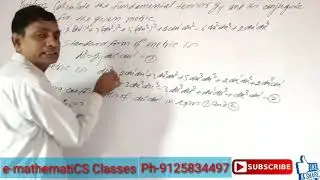 Problem based on R-Metric & Associated Vector 