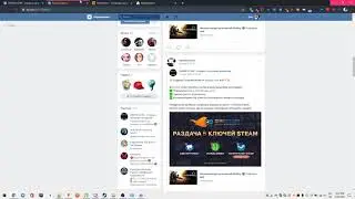 Раздача ключей Steam №2622 от Dimikey.com
