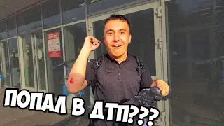 ПОКАТУШКИ ПО ГОРОДУ 4 | РАМИЛЬ ЖЁСТКО ХАСАНИТ!