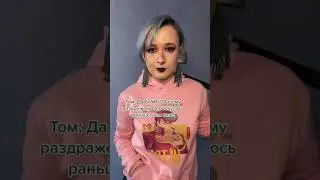 Когда менталка в 15 лет выдала лучшую защиту. 