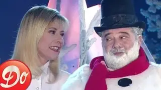 Dorothée et Carlos - Petit Papa Noël (1991)