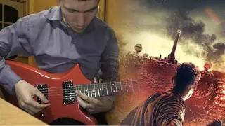28 панфиловцев (Зимний вальс) - Кавер на электрогитаре
