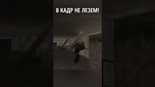 ОНИ ПОСТОЯННО МЕШАЮТ МНЕ СНИМАТЬ🎥 