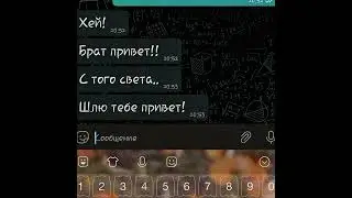 Наконец-то #мем [связь плохая]