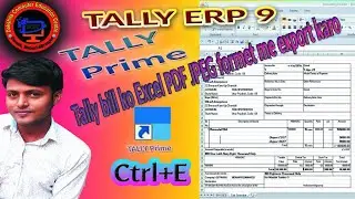 tally ke bill slip ko excel ,pdf, jpeg me kaise convart kare. Tally prime. export to excel