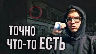 ЗАБРОШЕННАЯ ВЕРТОЛЕТНАЯ БАЗА? | НАШЛИ ПОЖАРНУЮ СТАНЦИЮ?! | GhostBusters
