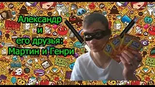 Голоса в голове