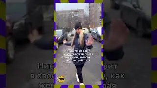 Мотивация на 1000 процентов 😂😂😂