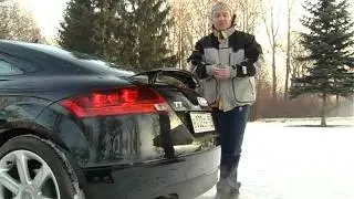 test drive audi TT