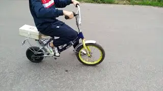 DIY Electric Bike for Kids