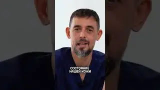 Красивая кожа #кожа #чистаякожа #здороваякожа #зож #пп #астаксантин #каратиноид #бад #витамины