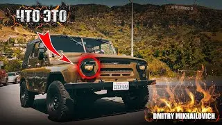ЧТО ЭТО?✅ ДЛЯ ЧЕГО ЧЁРНЫЕ НАКЛАДКИ НА ФАРАХ?