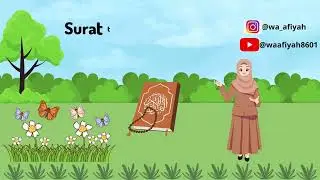 SERBA SERBI AL QURAN