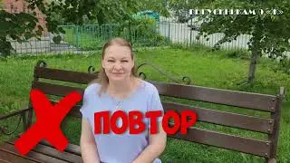 Самое классное поздравление на выпускной ОДНО СЛОВО