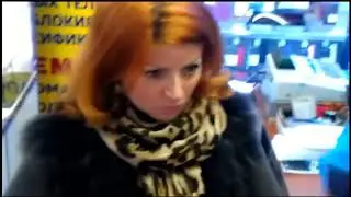 Пьяная       продавщица