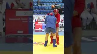 Боевое САМБО удары коленями в корпус и подсечка 