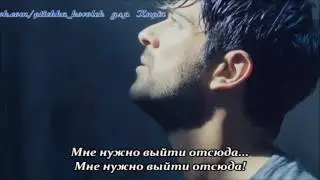 Чёрная любовь/Kara Sevda 1-й анонс к 36 серии