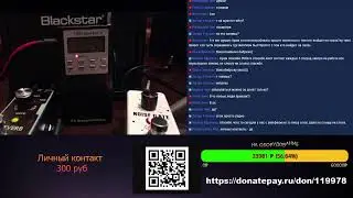 Общение с Тонким миром! (P-SB7 Spirit Box) (13.07.2020)