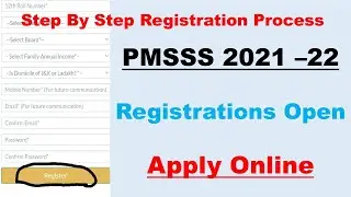 PMSSS 2021-22 Registrations Open | How to Apply for PMSSS 2021 Online | step by step Online process