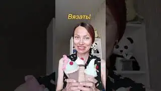 День мороженого! 4 мк за 500₽