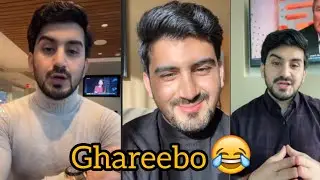 Shahid Anwar Funny Mode | Ghareebo