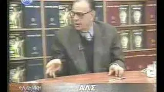 ΚΑΡΓΑΚΟΣ ΓΙΑ ΤΗΝ ΣΥΝΕΧΕΙΑ ΤΗΣ ΕΛΛΗΝΙΚΗΣ ΦΥΛΗΣ!