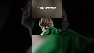 #хазяева