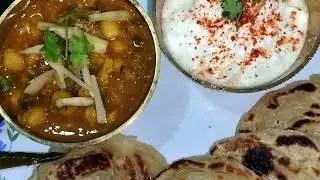 Mouth watering chhole &lachhe paranthe recipe 😋/tasty breakfast/Anupama Bhandari Official