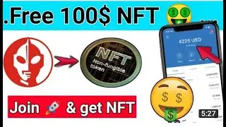 2 Big NFTs 2021 | Free NFTs | Small Coins for Long Term Hold | How to Claim Free NFT |2021 Best Coin