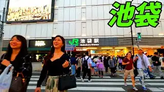 【4K HDR】東京池袋を散歩 (Japan Walking Ikebukuro Tokyo )