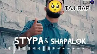 STYOPA SHAPALOK 2022,🥺🥺