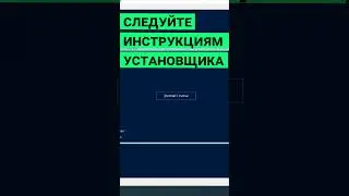 Как установить операционную систему Hyper-V Server 2019
