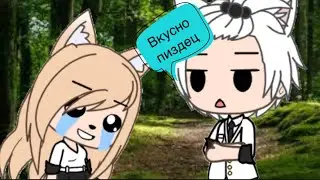 Рецепт плова |меме|