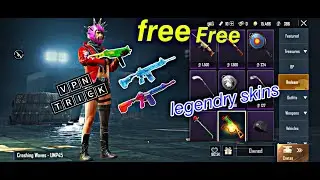 PUBG NEW VPN TRICK || FREE LEGENDARY OUTFITS AND SKINS || PERMANENT FREE SKINS || PUBG MOBILE