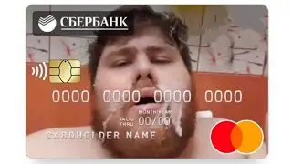Стрим с карантина