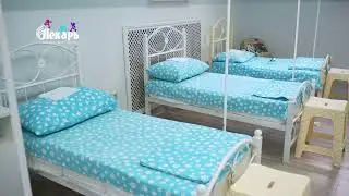 Дневной стационар в медицинском центре «Лекарь»
