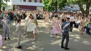 Вальс выпускников 2023 - ГУО 