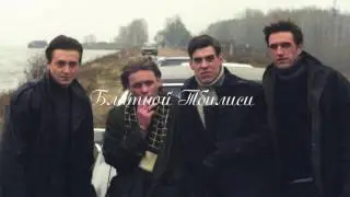 Rac Ginaxavs Vegar Naxav ))