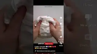 слайм + история  🤍💜💛❤🧡💚🐻