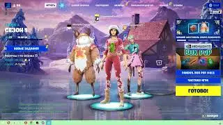 ИГРАЕМ В АРЕНУ ЛЕТС ГЕЙМ С ПОДПИЩИКАМИ ! https://discord.gg/KxTpxV8b