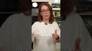 Питание для СТРОЙНОСТИ и ЗДОРОВЬЯ! #красота #питание #рецепт