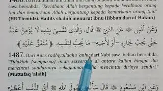 Hadits tentang Anjuran Mencintai Saudara sebagaimana Mencintai Diri Sendiri