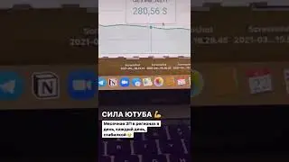 Бесплатная инструкция как выйти на 1000$ на US Ютубе samjones.ru/14bspartnerka?gcao=34043&gcpc=d8c89