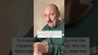 Что делает батя когда никого нет дома? #short #shorts