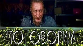 Вермикомпост, биогумус, микрозелень на сити ферме.