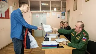 Бронирование от Мобилизации. Новые правила