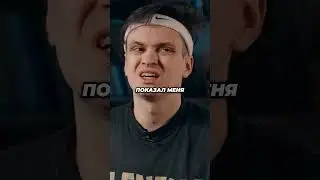 Коллабы с Егором Кридом | Бустер | Вписка 