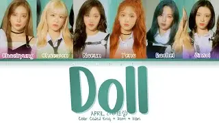 APRIL (에이프릴) - Doll (인형) (Color Coded Lyrics Eng/Rom/Han/가사)
