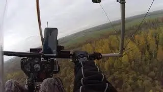 Управление дельталётом по Ватсап